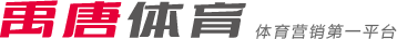 所言