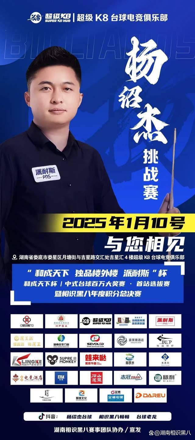 左右
