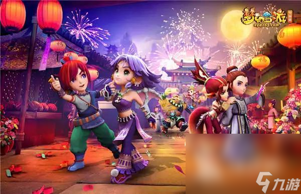 即球队在新 即球队在新