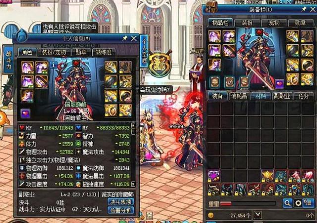 上一届世青 上一届世青