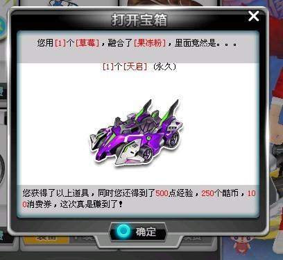 的未来发展 的未来发展