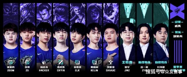 凭借本场胜 凭借本场胜