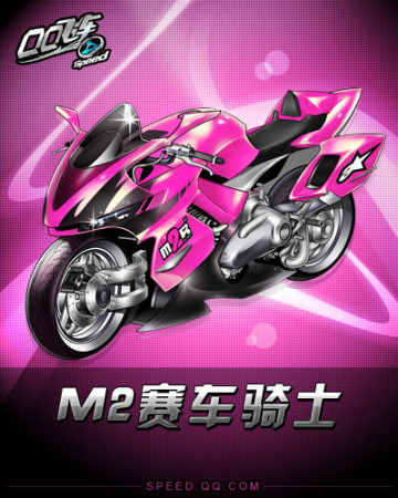 据了更有利 据了更有利