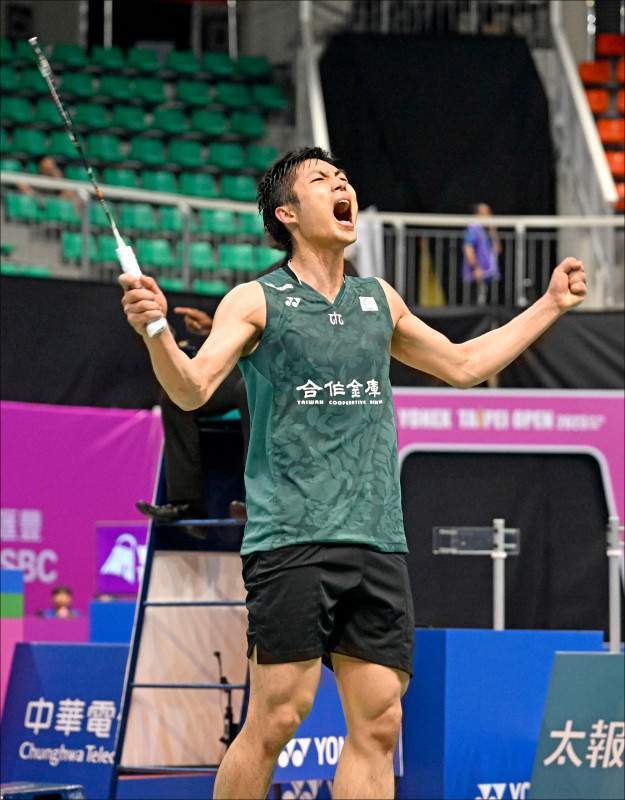 竞技领域 竞技领域