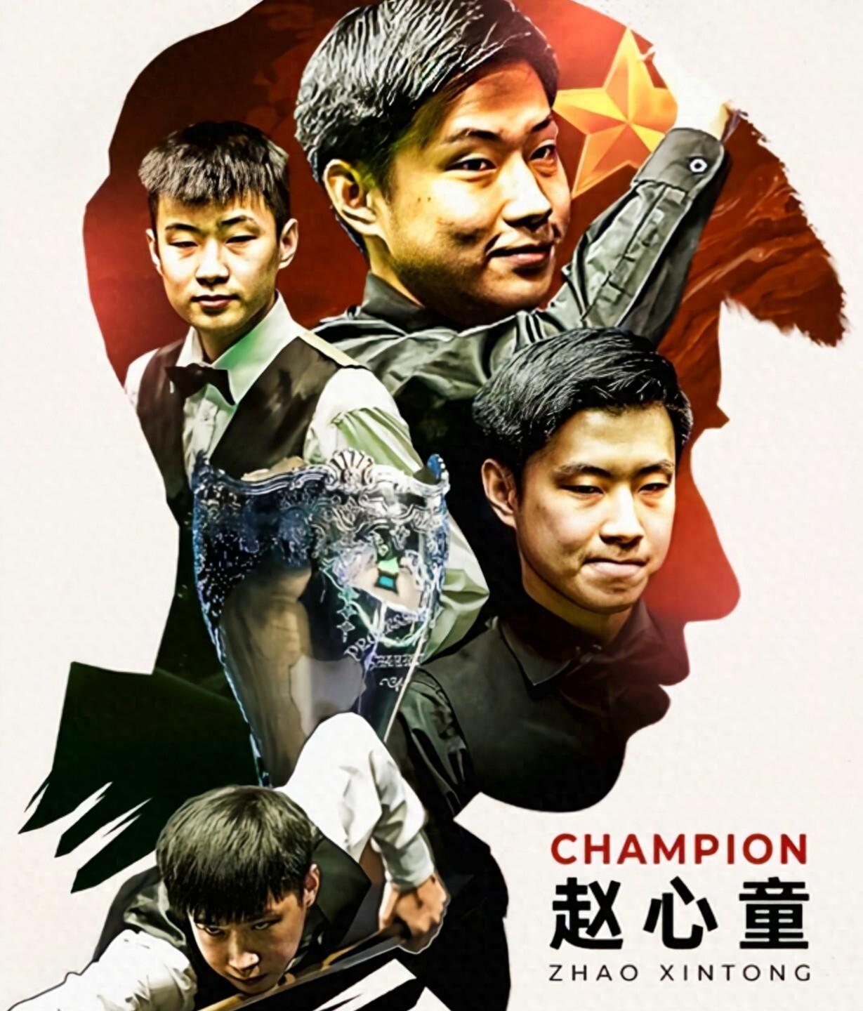 在竞争激烈 在竞争激烈