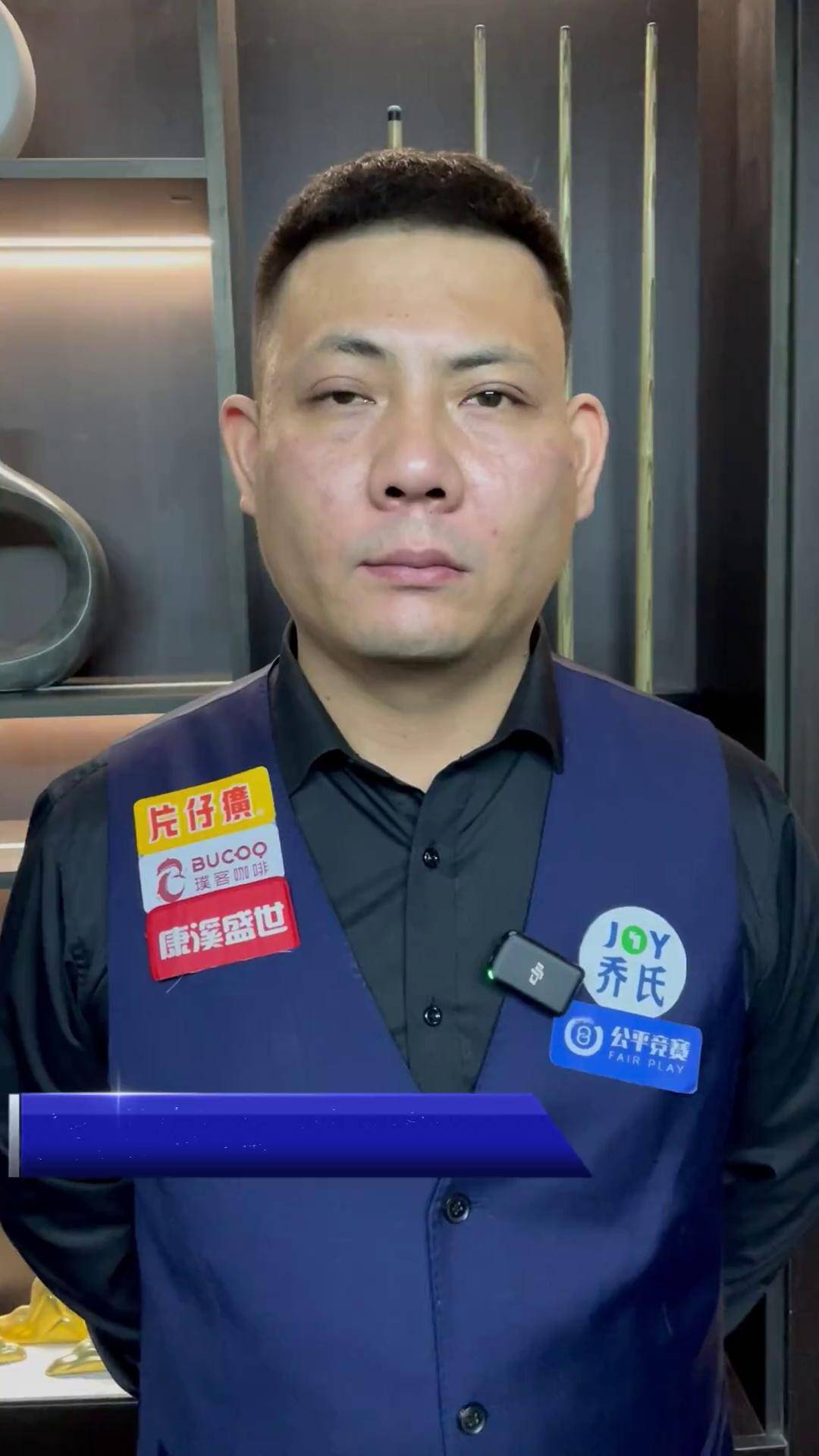 以敏捷的球 以敏捷的球