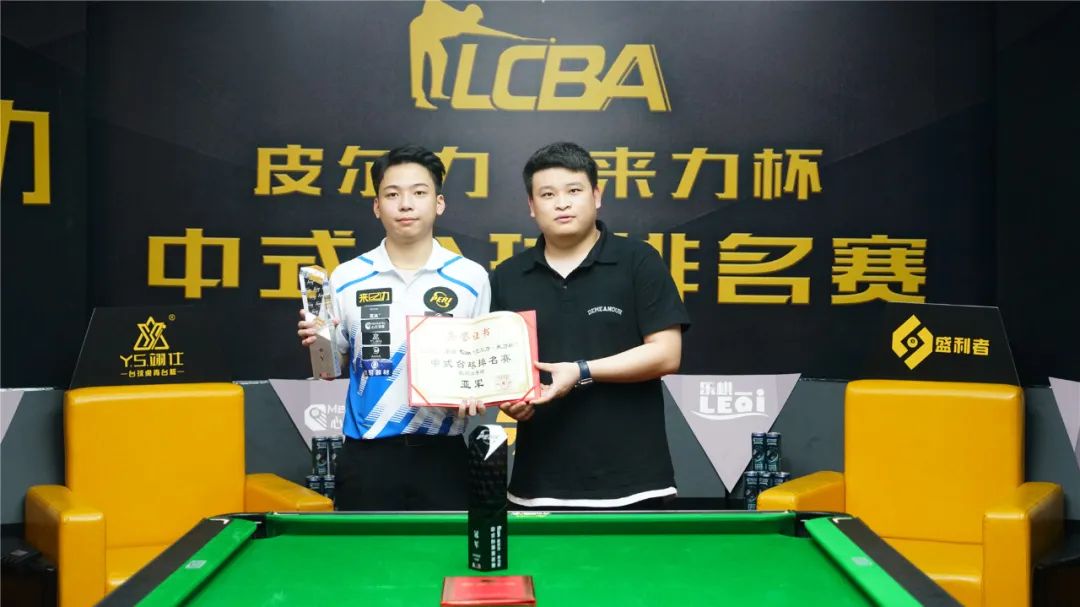 提供数据支 提供数据支