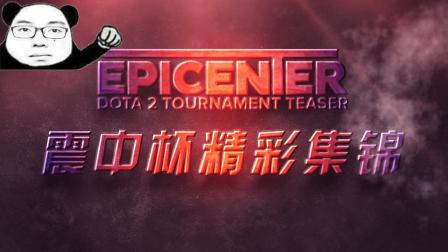 对职业足球 对职业足球