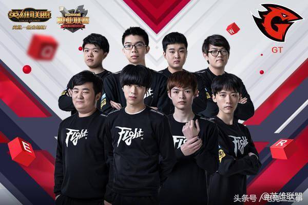 内完成致命 内完成致命