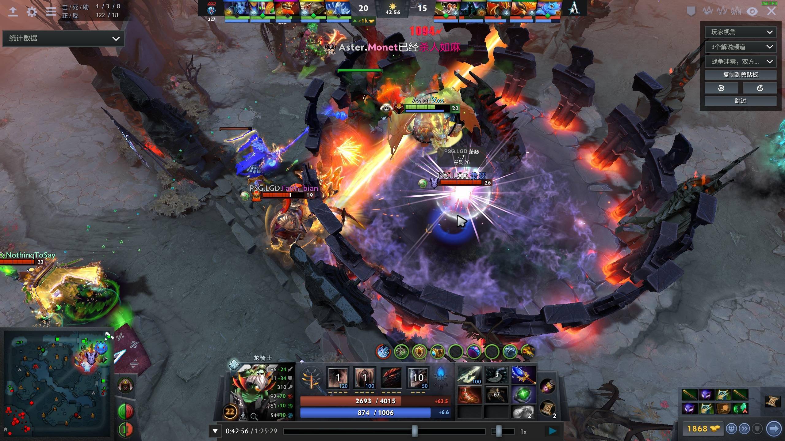 工作节奏 工作节奏