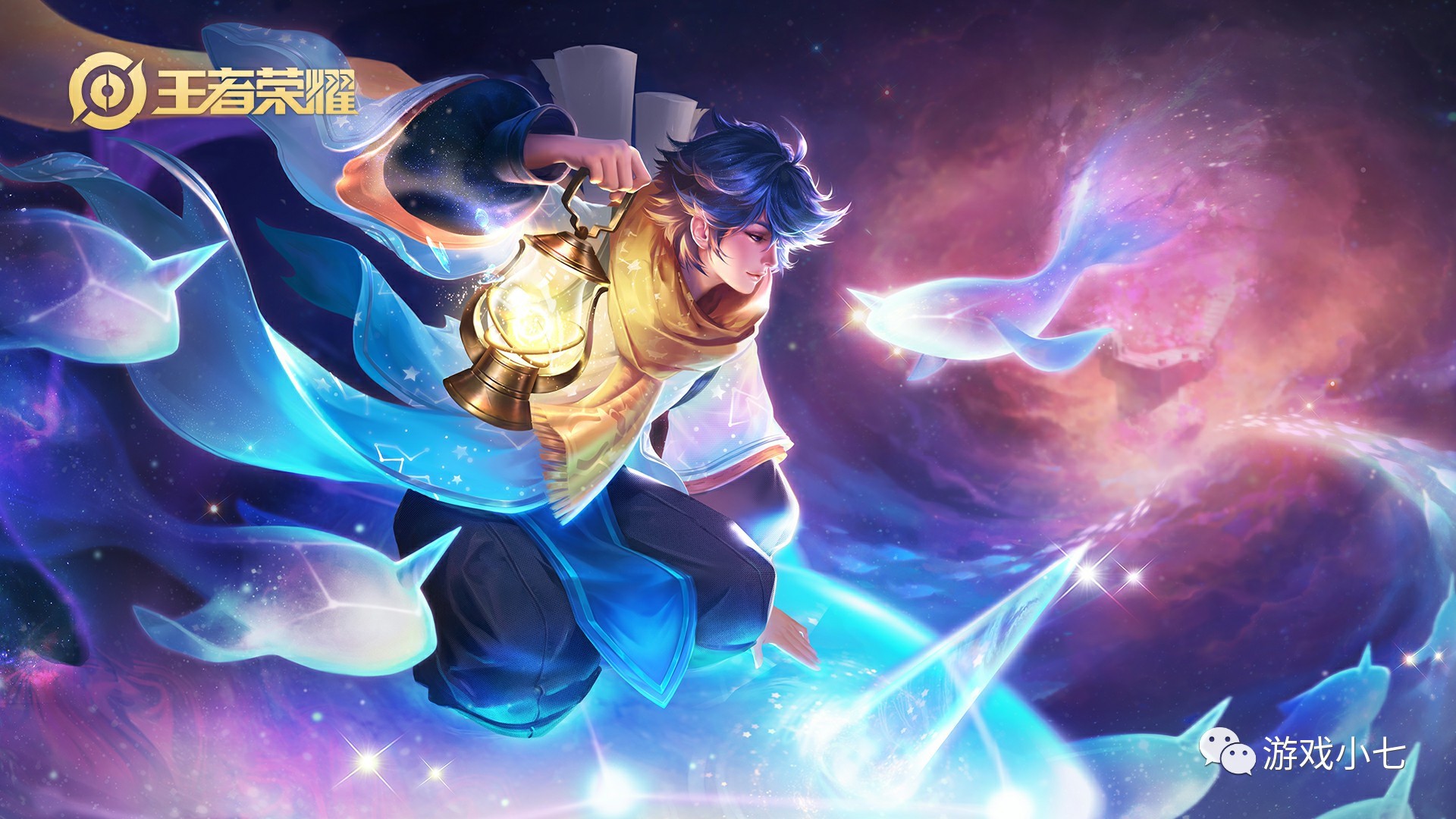 并不轻言放 并不轻言放