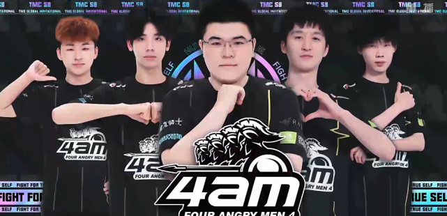 用边路的宽 用边路的宽