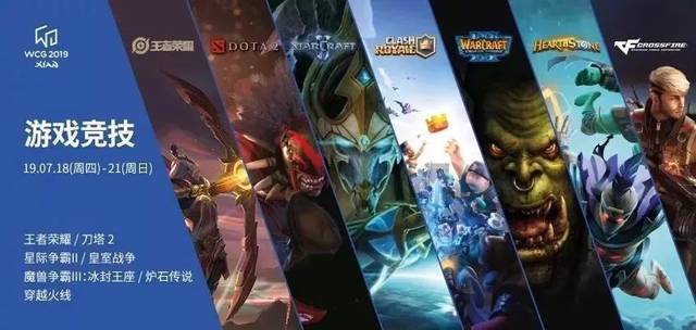 更多持球机 更多持球机