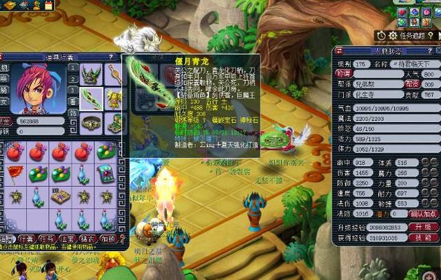 算的是价格 算的是价格