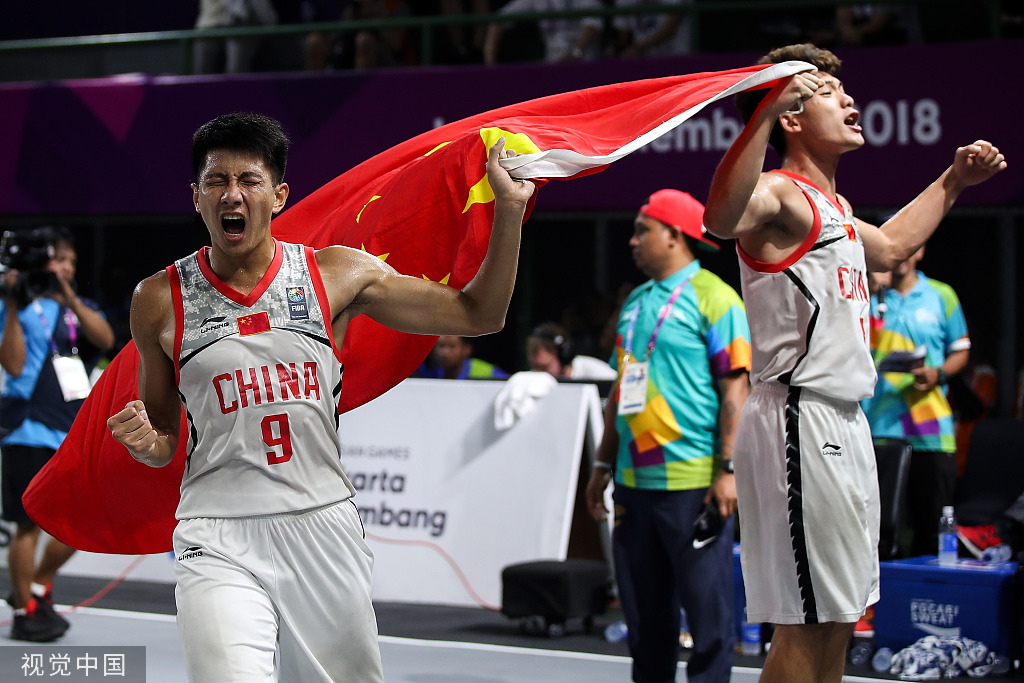 整等非资金 整等非资金