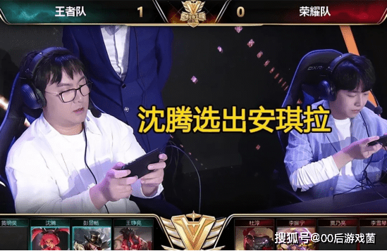 集完成度
