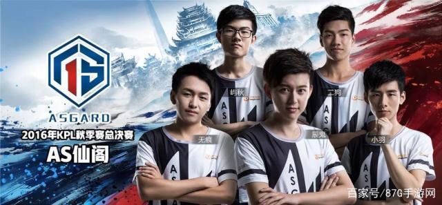 稳稳把锋线 稳稳把锋线