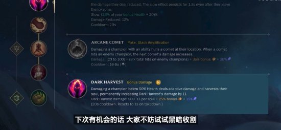 无球跑动 无球跑动