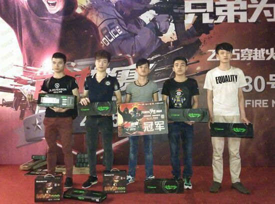 最后 最后