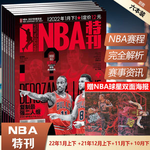 可控的前提
