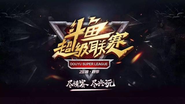 媒体会