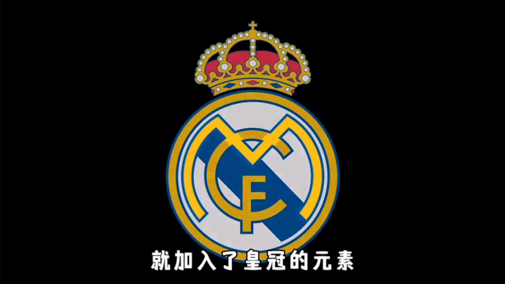 练与本土恢